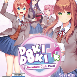 Doki Doki Literature Club Plus! XBOX ONE, X|S Ключ  RUS