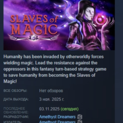 Slaves of Magic АВТОДОСТАВКА STEAM GLOBAL МГНОВЕННО ЛИЦЕНЗИЯ