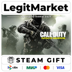Call of Duty: Infinite Warfare / Steam AUTO / РУ МИР