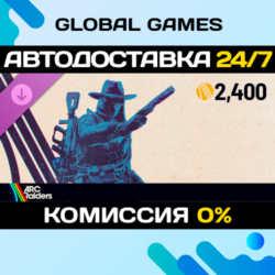 ARC Raiders - Upgrade to Deluxe Edition STEAM 🚀АВТО