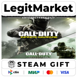 Call of Duty: Infinite Warfare LEGACY / AUTO / РУ МИР