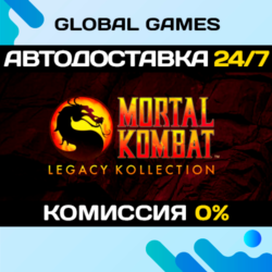 Mortal Kombat: Legacy Kollection STEAM GIFT