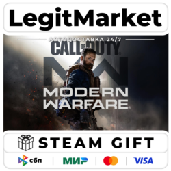 Call of Duty: Modern Warfare / Steam AUTO / РУ МИР