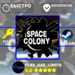 🔑Space Colony КЛЮЧ STEAM Global   РФ