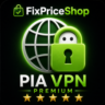 PIA VPN до 2027  года    Гарантия