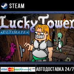 Lucky Tower Ultimate СТИМ Steam Gift
