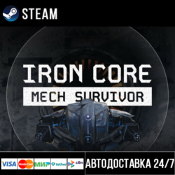 Iron Core: Mech Survivor СТИМ Steam Gift