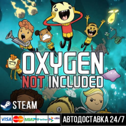 Oxygen Not Included СТИМ Steam Gift