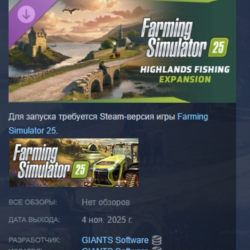 Farming Simulator 25: Highlands Fishing Expansion АВТОДОСТАВКА STEAM GLOBAL МГНОВЕННО