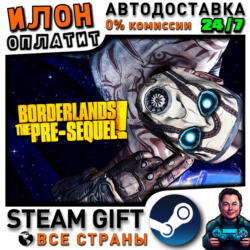 Borderlands: The Pre-Sequel · Steam  ВСЕ СТРАНЫ