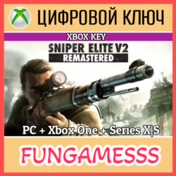 SNIPER ELITE V2 REMASTERED 🔑XBOX | PC КЛЮЧ