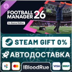 Football Manager 26 In-Game Editor DLC•CN/KZ/UA  STEAM