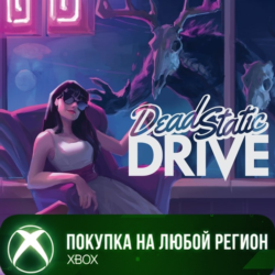 Dead Static Drive XBOX На Любой Регион