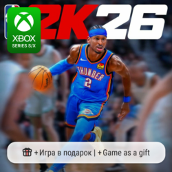 NBA 2K26 Xbox One/Series