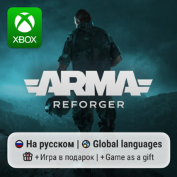 Arma Reforger | Xbox Series S/X