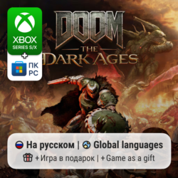 DOOM: The Dark Ages | Xbox Series S/X / ПК