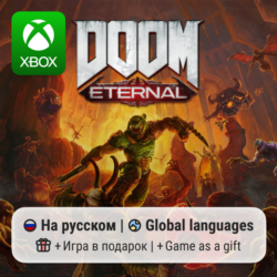 DOOM Eternal | Xbox One/Series