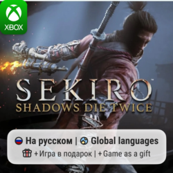 Sekiro: Shadows Die Twice | Xbox One/Series