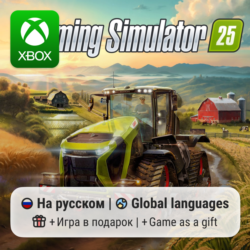 Farming Simulator 25 | Xbox Series S/X
