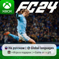 EA SPORTS FC 24 | Xbox Series S/X