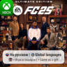 EA SPORTS FC 25 | Xbox Series S/X