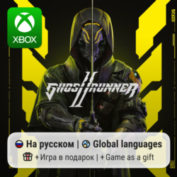 Ghostrunner 2 | Xbox Series S/X