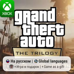 Grand Theft Auto: The Trilogy — The Definitive Edition