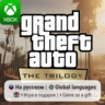 Grand Theft Auto: The Trilogy — The Definitive Edition