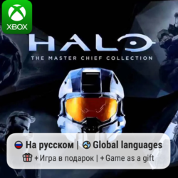 Halo: The Master Chief | Xbox One/Series