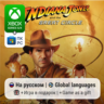 Indiana Jones and the Great Circle | Xbox Series S/X / ПК