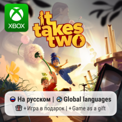 It Takes Two | Xbox One/Series