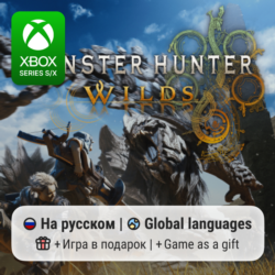 Monster Hunter Wilds | Xbox Series S/X
