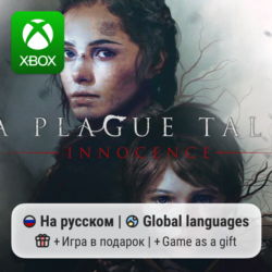 A Plague Tale: Innocence | Xbox One/Series