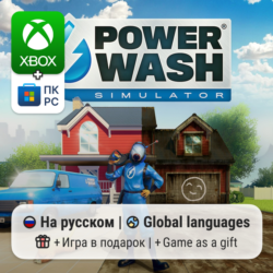 PowerWash Simulator | Xbox One/Series S/X / ПК