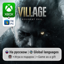 Resident Evil 7 | Xbox One/Series / ПК