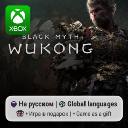 Black Myth: Wukong | Xbox Series S/X