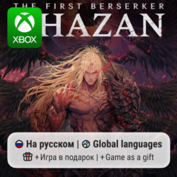 The First Berserker: Khazan | Xbox Series S/X