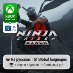 NINJA GAIDEN 2 Black | Xbox Series S/X / ПК