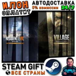 Resident Evil 7 Gold Edition & Village Gold Edition · Steam РОССИЯ и ВСЕ СТРАНЫ