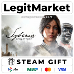 Syberia - Remastered / Steam AUTO / РУ МИР