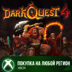 Dark Quest 4 XBOX На Любой Регион