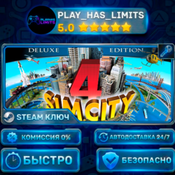 🔑SimCity 4 Deluxe Edition КЛЮЧ STEAM Global   РФ