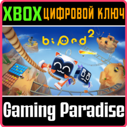 BIPED 2 XBOX КЛЮЧ/КОД