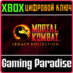 MORTAL KOMBAT: LEGACY KOLLECTION XBOX КЛЮЧ/КОД