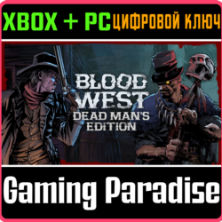 BLOOD WEST: DEAD MAN'S EDITION XBOX SERIES S|X   PC (WI
