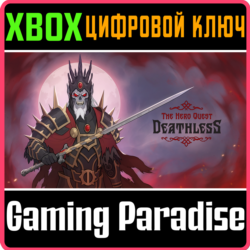 DEATHLESS. THE HERO QUEST XBOX SERIES S|X КЛЮЧ/КОД