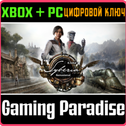 SYBERIA REMASTERED XBOX SERIES S|X   PC (WIN) КЛЮЧ/КОД