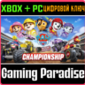 ЩЕНЯЧИЙ ПАТРУЛЬ™ RESCUE WHEELS™: ЧЕМПИОНАТ XBOX   PC (W