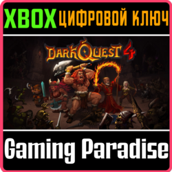 DARK QUEST 4 XBOX КЛЮЧ/КОД