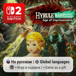 Hyrule Warriors: Age of Imprisonment | Nintendo Switch
